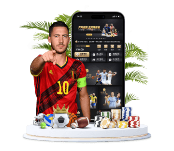 九游体育体育APP手机版