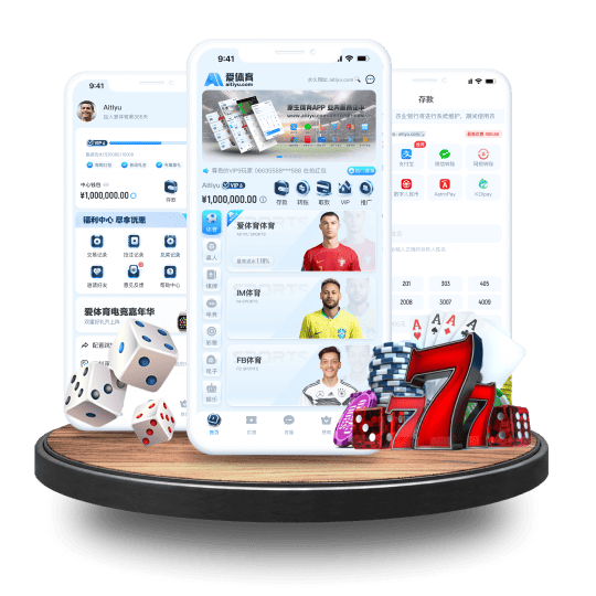 九游体育体育APP安卓Android手机版